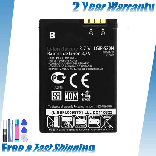 Lgip 520n replacement battery - lgip-520n,