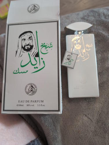 Shaikh zayed musk - ,