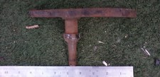 Sidecar chainstay bracket - sidecar, with