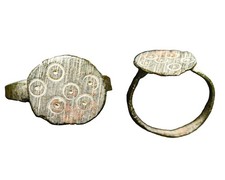 Ancient Roman Magic Eyes Ring