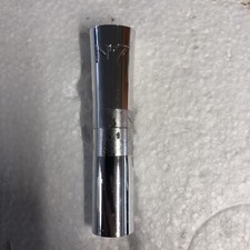 No7 Sheer Temptation Lipstick