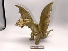 2023 Movie Monster 8" King