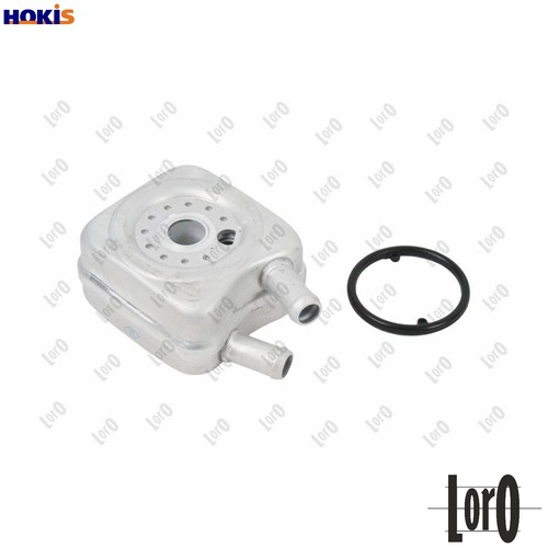 Oil cooler engine - oil,