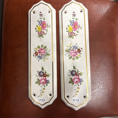 Pair old flower floral - /,