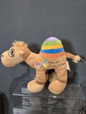 Camel Plush UAE DUBAI CARES Rare 8" Soft Toy