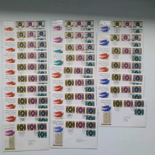 Qeii 1977 silver jubilee - gb,