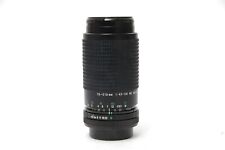 Used Cosina 70-210mm f4.5-5.6