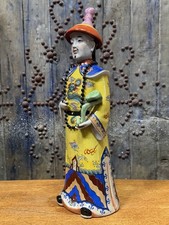 Large 43cm Quing Chinese
