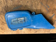 YAMAHA/HONDA/SUZUKI/KAWASAKI SIDE PANEL/SUZUKI TRAILS BIKE 125 SIDE PANEL REF Z3