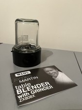 James Martin Wahl Glass