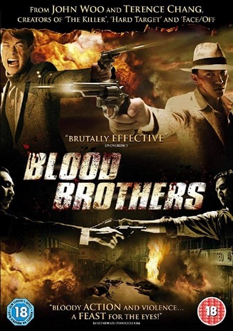 Blood brothers 2007 dvd - brothers,