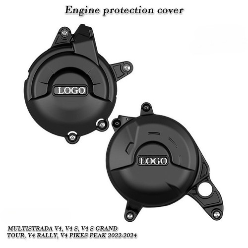 Engine side cover - engine,