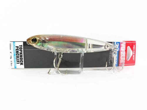 Zuri duel inshore - duel, 3d