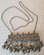 Antique Silver Yemen Bedouin Amulet Prayer Pendant, Islamic