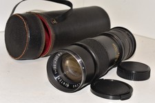 Nikon DSLR DIGITAL fit 100