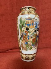 Antique satsuma style - antique,
