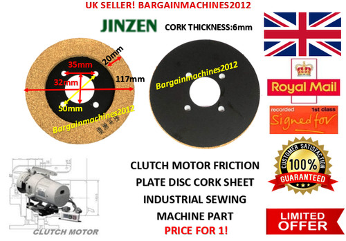 Clutch motor friction plate - friction,
