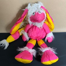 Vintage Hasbro Silly Willies Nylon Plush Toy U.R Silly RARE Collectable 1980’s