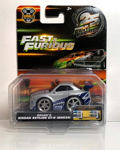 Jada diecast small - diecast,