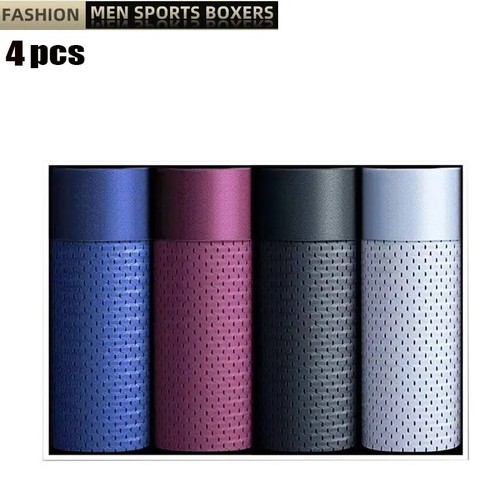Pack bamboo men - bamboo, underwear