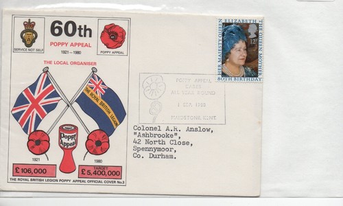 Event cover 1980 - gb,