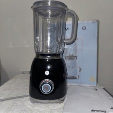 Smeg Jug Blender - Retro