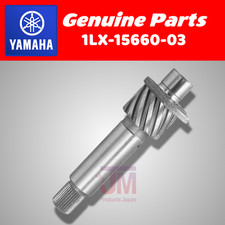 YAMAHA YZ125 Kick Start Axle