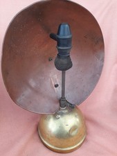 VINTAGE TILLEY HENDON   HEATER  INCOMPLETE