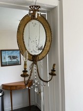 Large antique wall - antique, wall-mounted