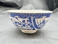 VINTAGE BLUE WHITE PORCELAIN BOWL BLOSSOM TREE DESIGN ORIENTAL TABLEWARE