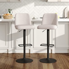 2 PCs Adjustable Counter Height Bar Stools Gas Lift Kitchen Island Dining Chairs