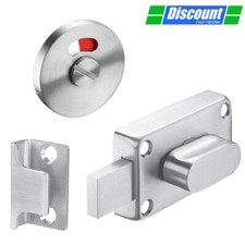 Cubicle door lock - door,