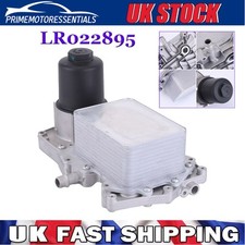 LR022895 FOR RANGE ROVER L322 L405 SPORT L494 4.4 TDV8 DIESEL ENGINE OIL COOLER