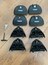 Thule 753 foot pack bare