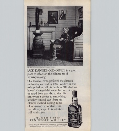1988 vintage print jack - 1988,