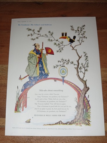 Guinness original 1962 print - original,
