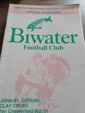 Biwater (Clay Cross) v