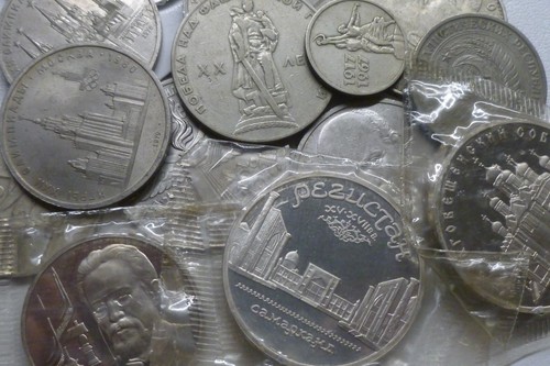 Russia ussr collection - collection, 14