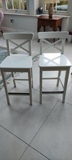 2 x Ikea Ingolf white bar