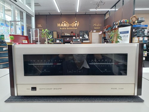 Accuphase 500 integrated - accuphase,