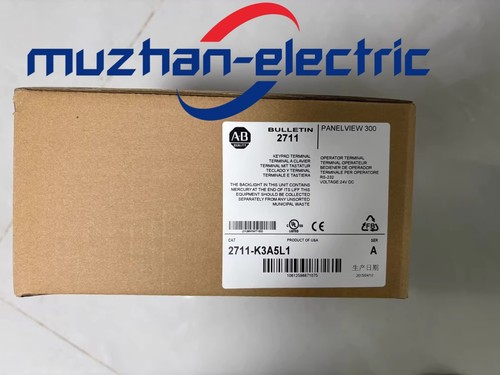New original 2711 - original, 2711-k3a5l1