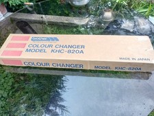 brother khc820a single bed colour changer good useable condition