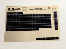 Kawasaki ZG 1000 A4 (GTR 1000) Spare Parts List Microfiche (Sept 1988)