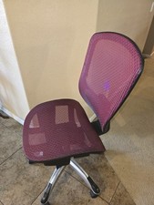 Staples Hyken Ergonomic Mesh
