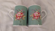 Cath Kidston Set of 2 Fine