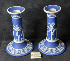 Vintage Wedgewood 6"
