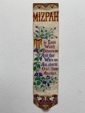 Pretty Victorian Woven Silk