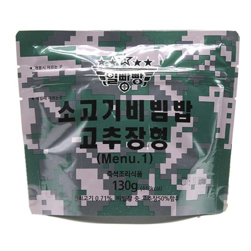 Korean army mre combat - korean,