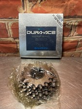NOS Shimano Dura Ace MF7400 7