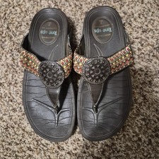 Skechers Brown and Multicolor